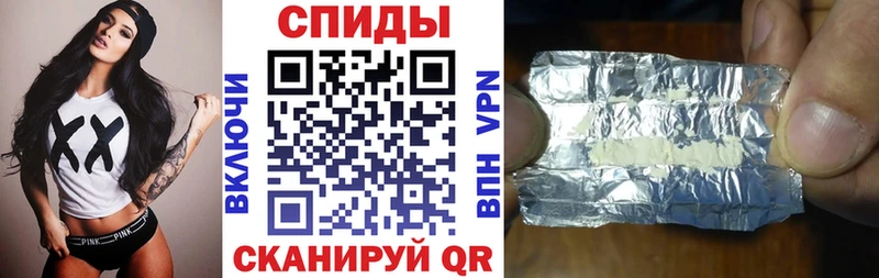 АМФ Розовый  купить наркотики сайты  Богородицк 