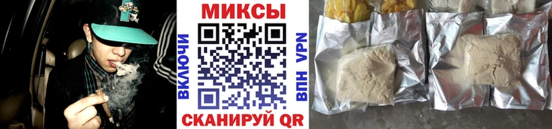 ссылка на мегу   Богородицк  Бутират 1.4BDO 