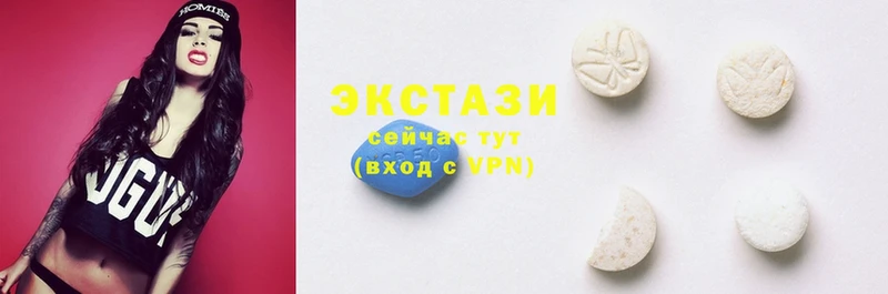 Ecstasy 250 мг  кракен   Богородицк 