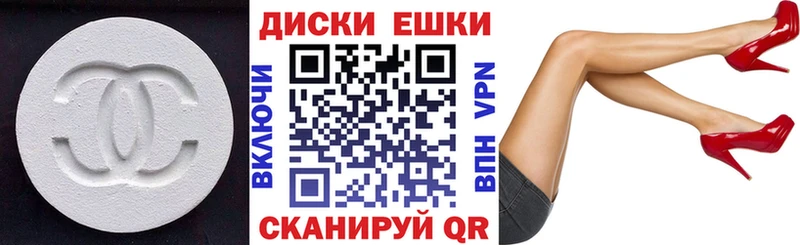 хочу наркоту  Богородицк  ЭКСТАЗИ 280мг 
