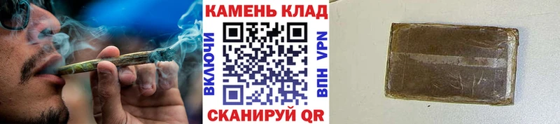shop официальный сайт  Богородицк  ГАШ хэш  как найти закладки 