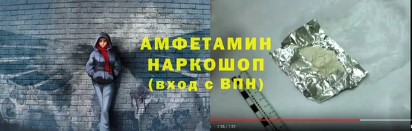 хмурый Остров