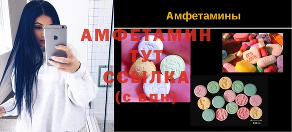 Альфа ПВП Нягань