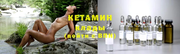 мдма Пересвет