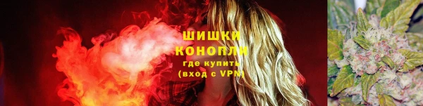 мет Переславль-Залесский