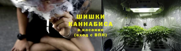 хмурый Остров
