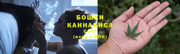 мет Переславль-Залесский