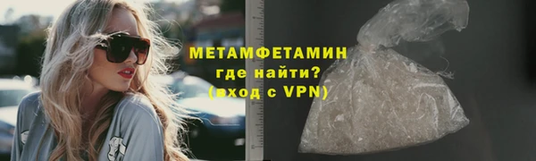дмт Нязепетровск