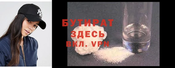 мдма Пересвет