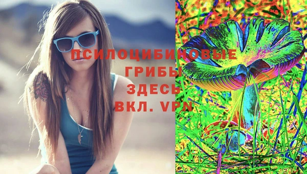 хмурый Остров