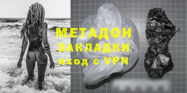 хмурый Остров