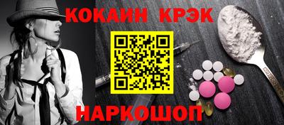 MDMA Апрелевка