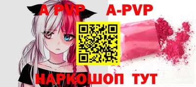 MDMA Апрелевка
