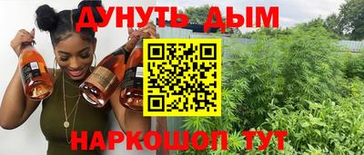 MDMA Апрелевка