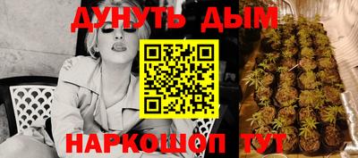 mdma Азнакаево