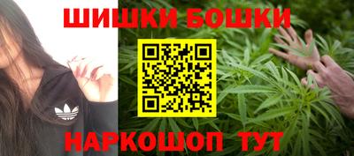кристаллы Аргун