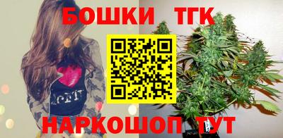 прущие крисы Беслан