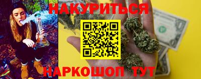MDMA Апрелевка