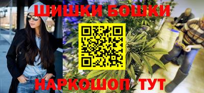 прущие крисы Беслан