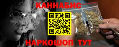 кристаллы Аргун