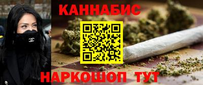 MDMA Апрелевка