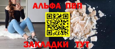 MDMA Апрелевка