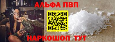 прущие крисы Беслан