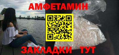 MDMA Апрелевка