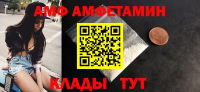 MDMA Апрелевка