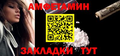 MDMA Апрелевка