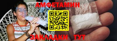 ГАЛЛЮЦИНОГЕННЫЕ ГРИБЫ Абакан