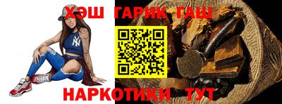 прущие крисы Беслан