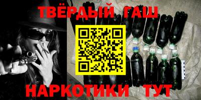 MDMA Апрелевка