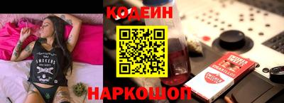 MDMA Апрелевка