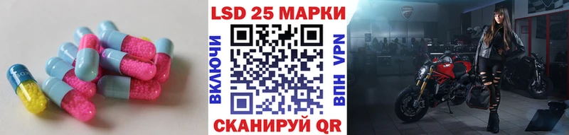 наркошоп  Богородицк  ЛСД экстази кислота 