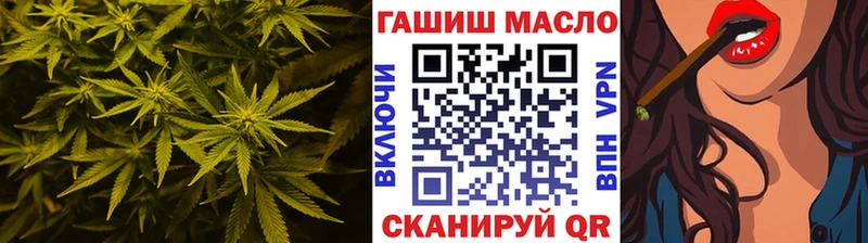 купить наркотики цена  Богородицк  ТГК вейп 